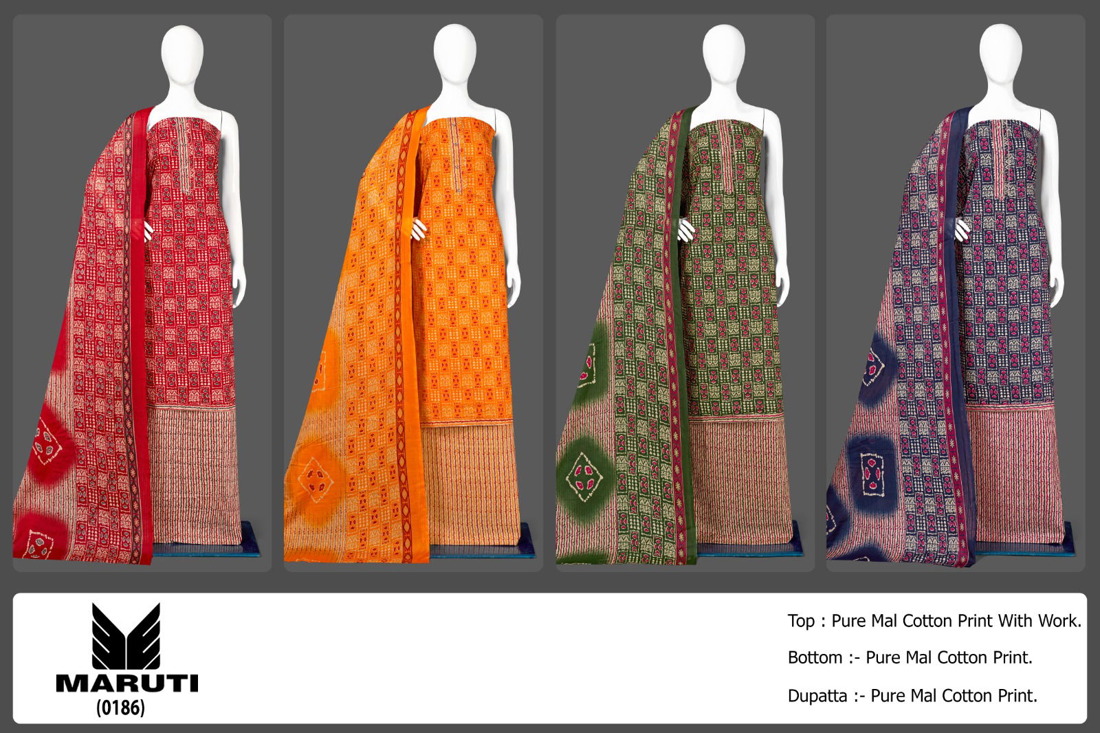 Maruti 186 By Bipson Pure Mal Cotton Non Catalog Dress Material Wholesalers In Delhi